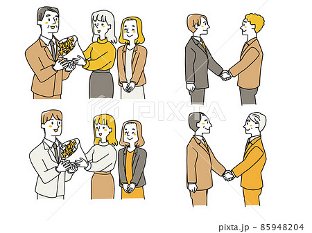 歓迎会 送別会のイラスト素材集 ピクスタ 歓迎会 送別会のイラスト素材集 ピクスタ