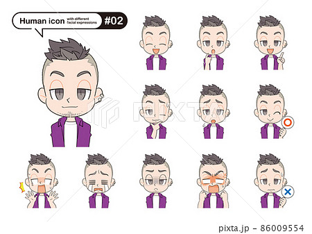 モヒカン かわいいのイラスト素材