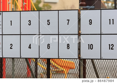 選挙ポスターの写真素材