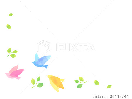 羽ばたく鳥のイラスト素材