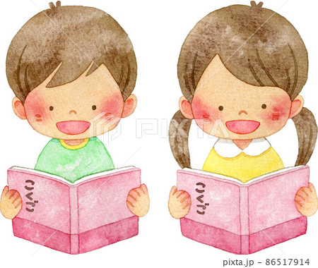 読書のイラスト素材集 ピクスタ