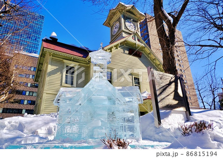 さっぽろ雪まつり 雪まつり 氷像 氷の写真素材