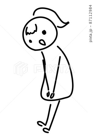 よろしくお願いします 手書きのイラスト素材