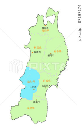 山形 山形県 地図 白地図のイラスト素材