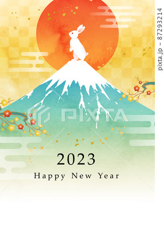 富士山 年賀状 富士 かっこいいのイラスト素材