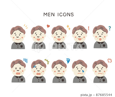 なぜ のイラスト素材 なぜ のイラスト素材