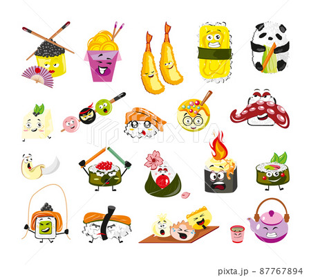 お米くんのイラスト素材