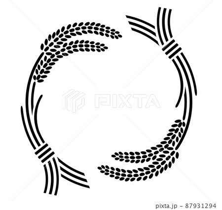 豊作 稲のイラスト素材