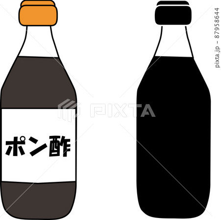ポン酢のイラスト素材