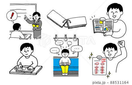 テスト勉強のイラスト素材