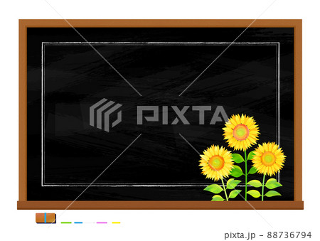 ひまわり 向日葵 黒板 夏のイラスト素材 - PIXTA