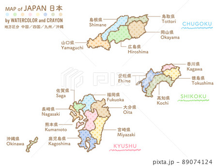 沖縄地図のイラスト素材集 ピクスタ