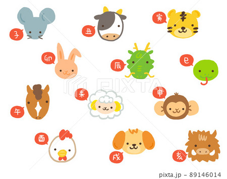 かわいいへびのイラスト素材