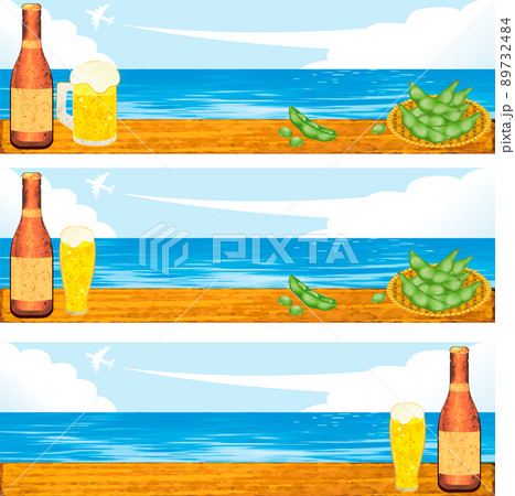 ビール おしゃれ オシャレ かわいいのイラスト素材