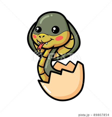 キングコブラ ヘビのイラスト素材 キングコブラ ヘビのイラスト素材
