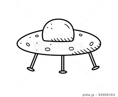 Ufoのイラスト素材