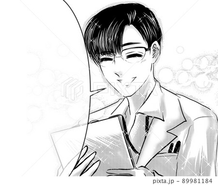 イケメン 男性 笑顔 さわやかのイラスト素材