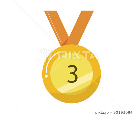 メダル 1位 金メダル 一等賞のイラスト素材