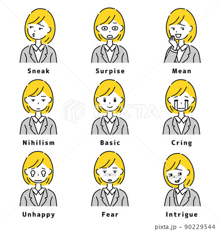 意地悪 顔のイラスト素材