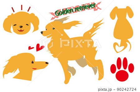 犬 後姿のイラスト素材