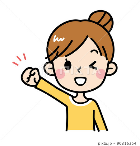 拳を上げるのイラスト素材 拳を上げるのイラスト素材