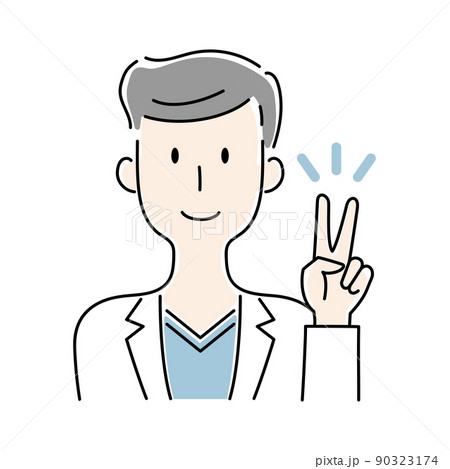 ブイサインのイラスト素材