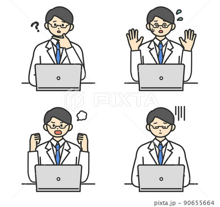 怒りマークのイラスト素材