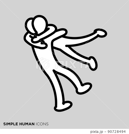 飛びつくのイラスト素材