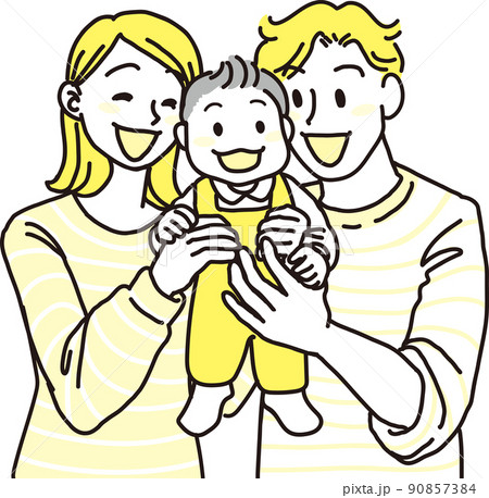 抱っこのイラスト素材集 ピクスタ