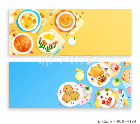 おいしそうな顔のイラスト素材 おいしそうな顔のイラスト素材