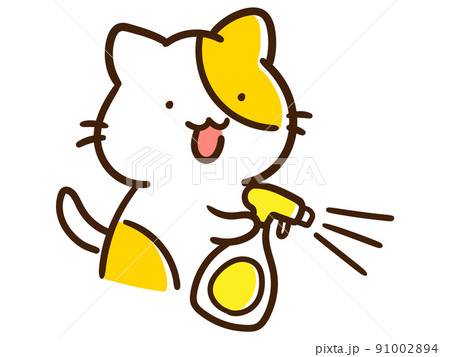 ネコ 動物 かわいい 掃除のイラスト素材