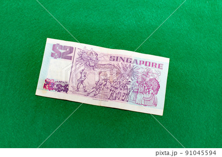 ブルネイドル（シンガポールドルと等価）ピン札の札束です