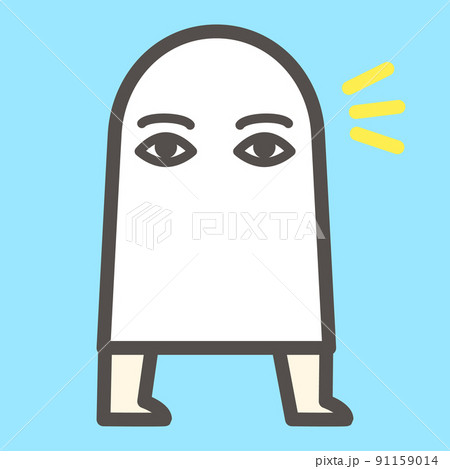 死者の書のイラスト素材