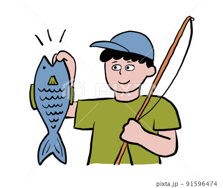 1,386+ Fishing PNGs: Royalty-Free Stock PNGs - PIXTA