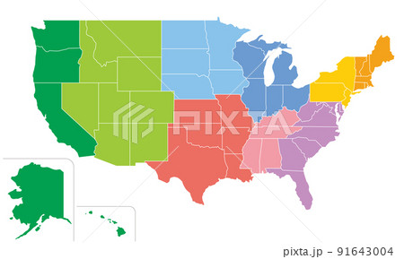 48のイラスト素材