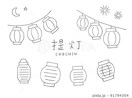 祭り モノクロ 提灯のイラスト素材