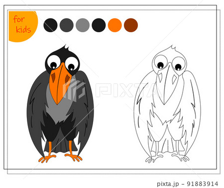 擬人化 カラス キャラクター 鳥のイラスト素材