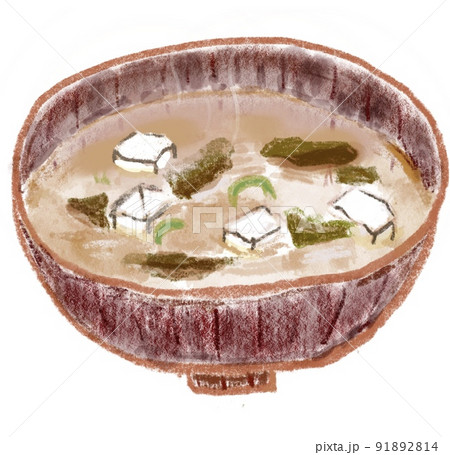 味噌汁のイラスト素材集 ピクスタ 味噌汁のイラスト素材集 ピクスタ
