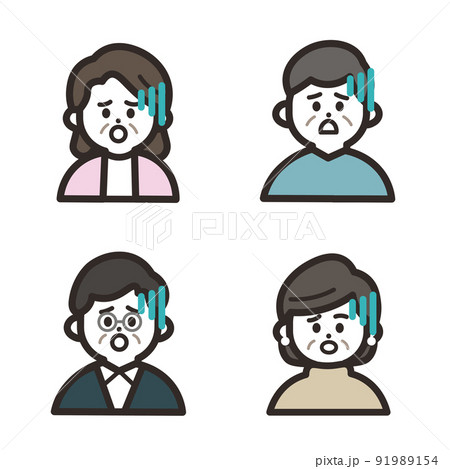 辛い顔のイラスト素材