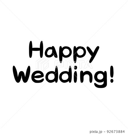 Happy Wedding 手書き アルファベット ｗｅｄｄｉｎｇの写真素材