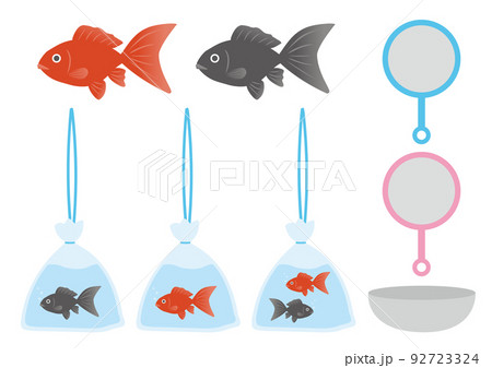 金魚すくい袋のイラスト素材 金魚すくい袋のイラスト素材