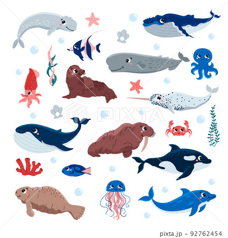 大きな魚のイラスト素材