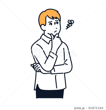 顎に手を添えるのイラスト素材