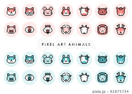 ドット絵 ドット ピクセル かわいいのイラスト素材 ドット絵 ドット ピクセル かわいいのイラスト素材