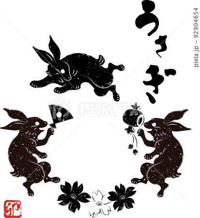 版画のイラスト素材