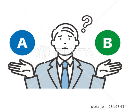 二択問題のイラスト素材