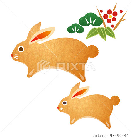 うさぎの足跡のイラスト素材