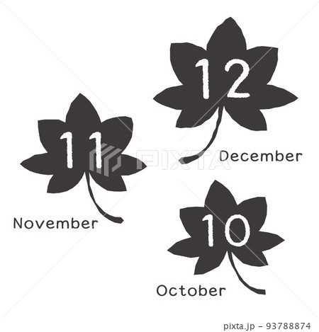 紅葉文字 秋 文字 紅葉 数字のイラスト素材 - PIXTA
