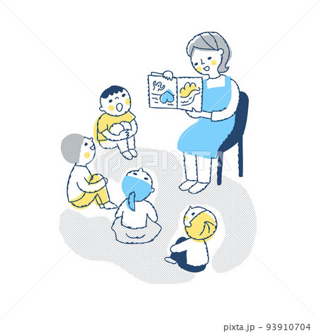読み聞かせのイラスト素材