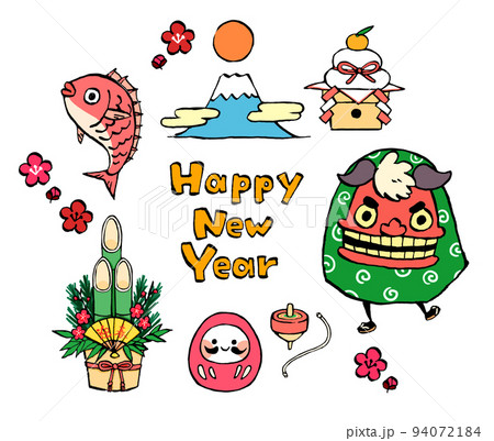 お正月遊びのイラスト素材